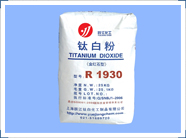 鈦白粉系列產(chǎn)品